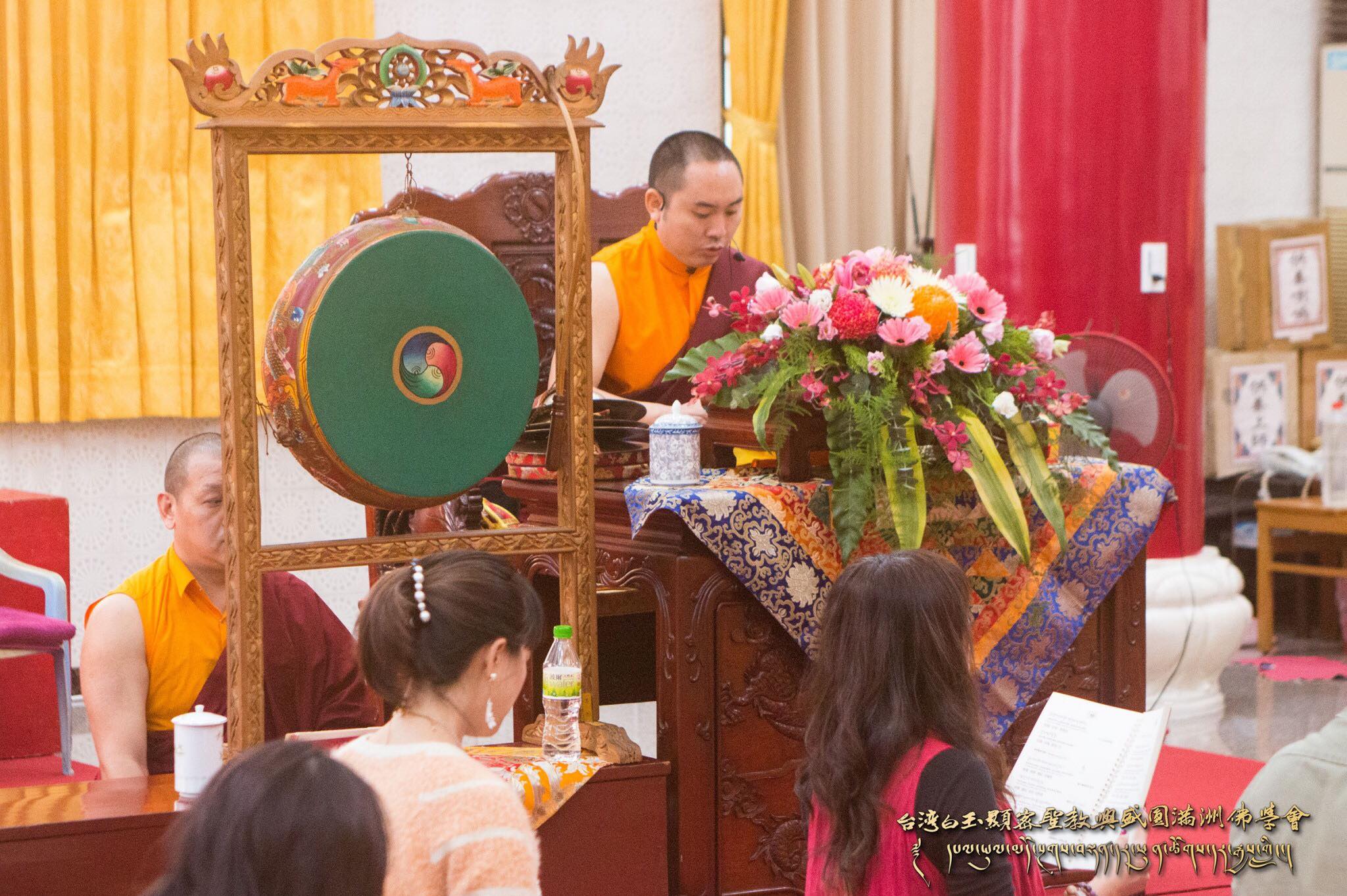 — 2018/10/27活動記錄-2 —，照片9/30