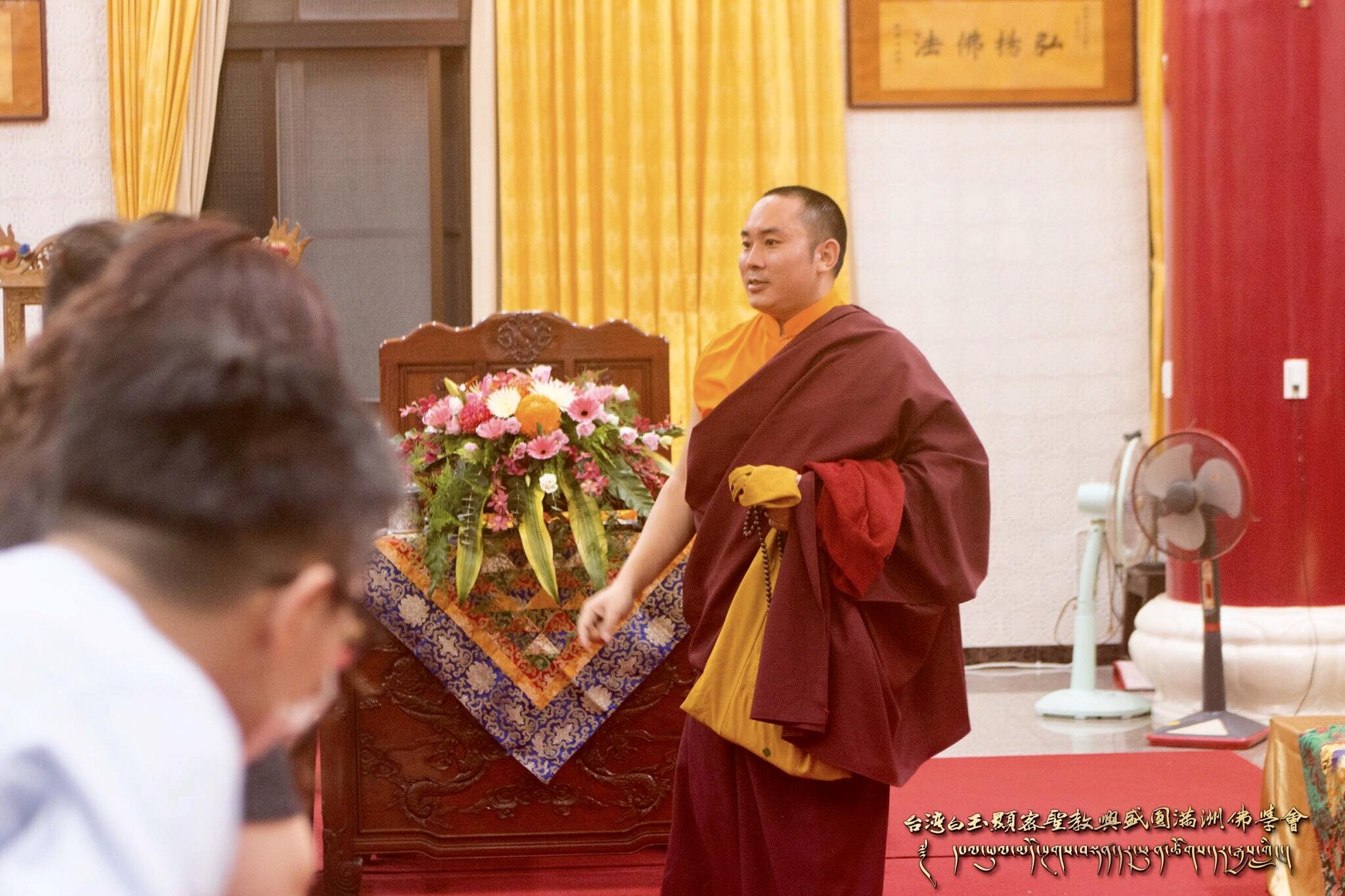 — 2018/10/27活動記錄-2 —，照片29/30