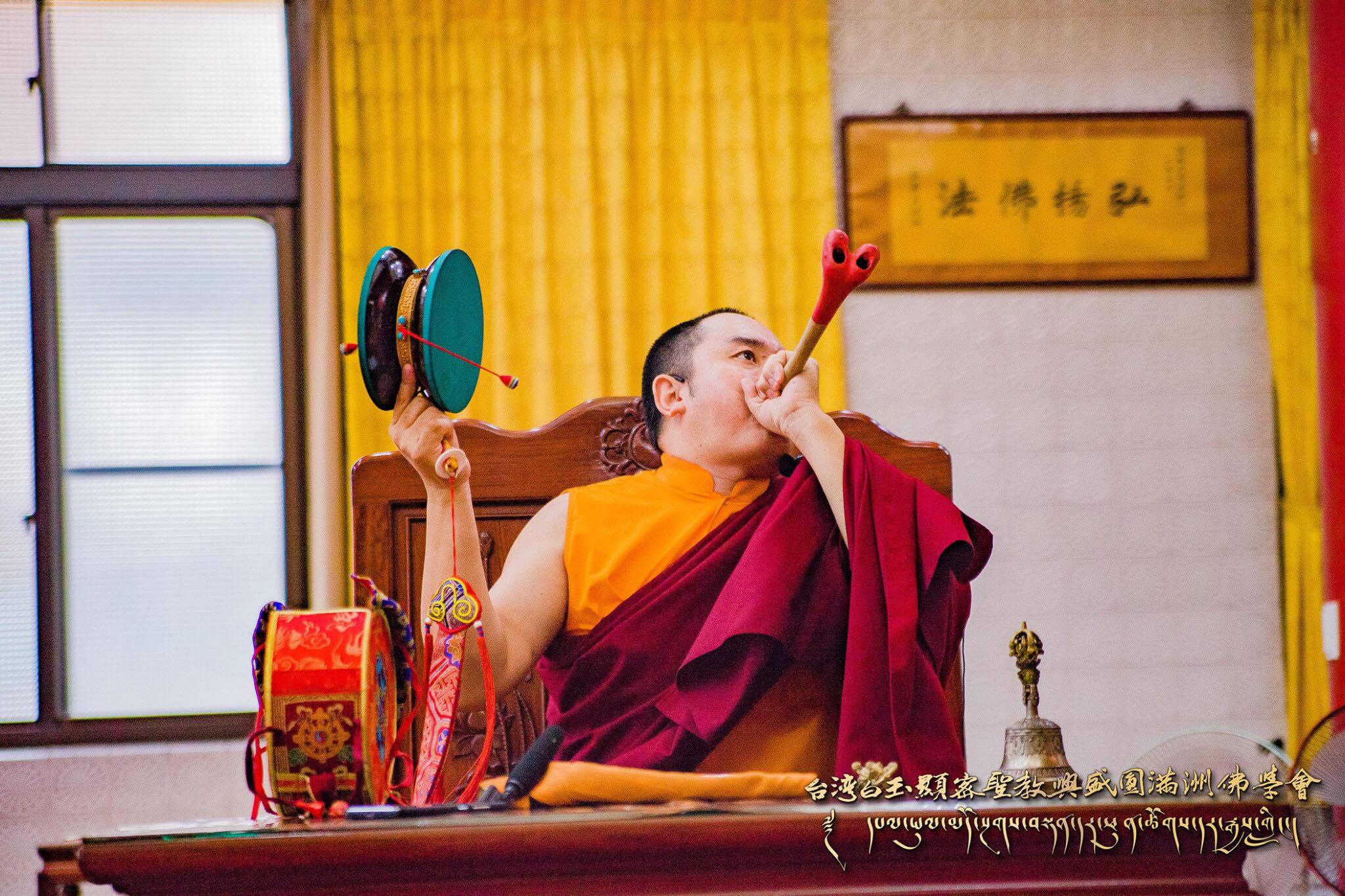 —2018/11/3 施身法共修 實修記錄—，照片2/12