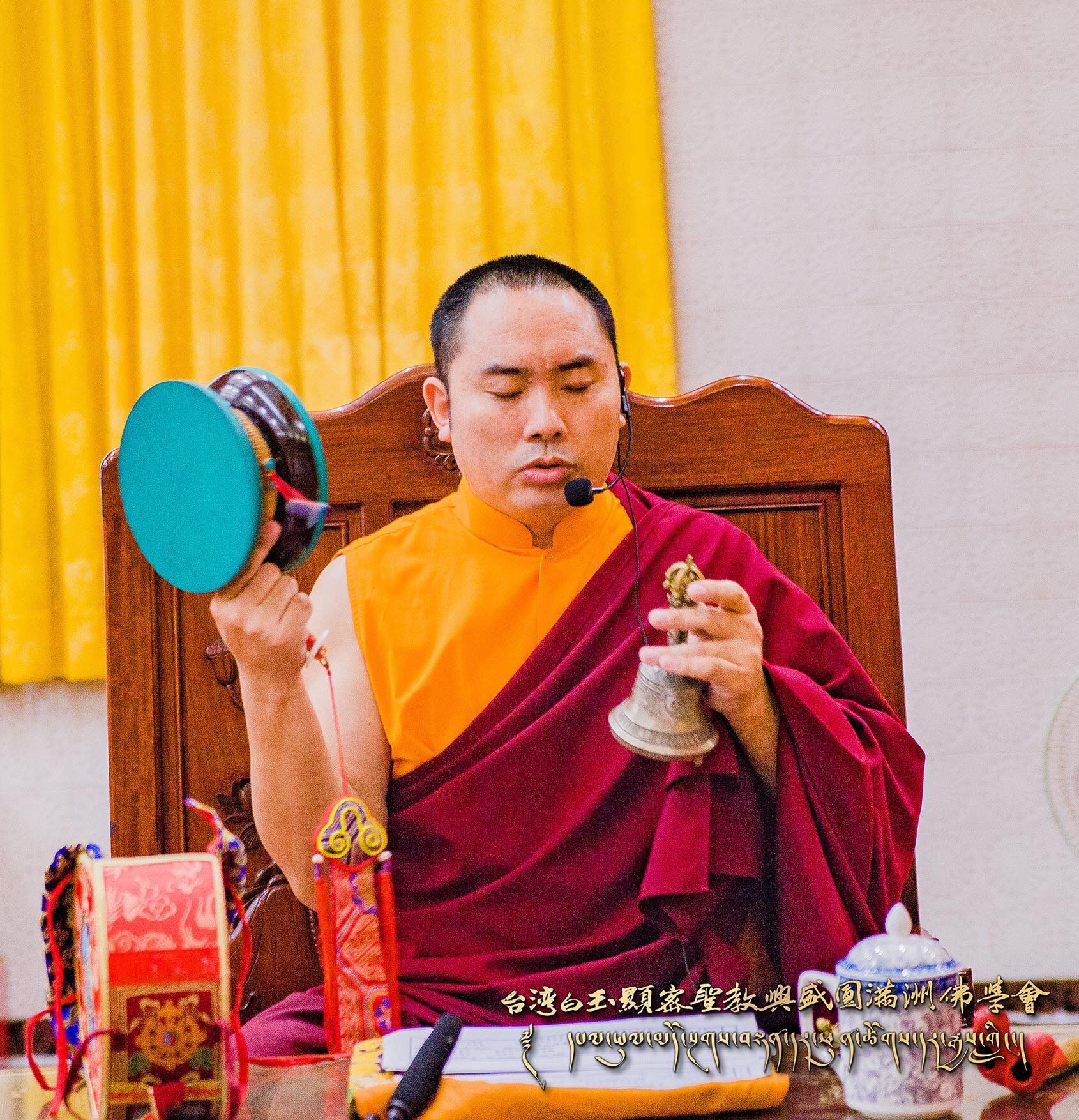 —2018/11/3 施身法共修 實修記錄—，照片5/12