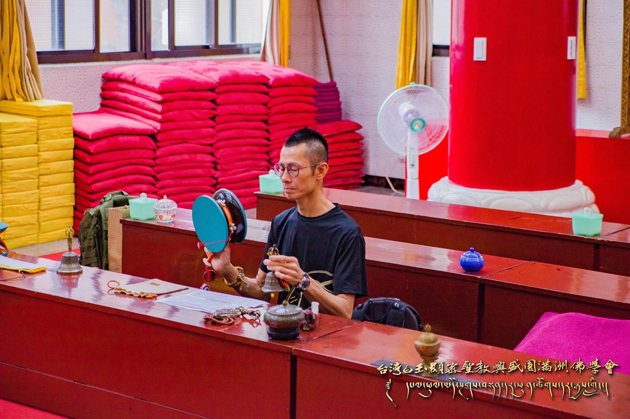 —2018/11/3 施身法共修 實修記錄—，照片10/12