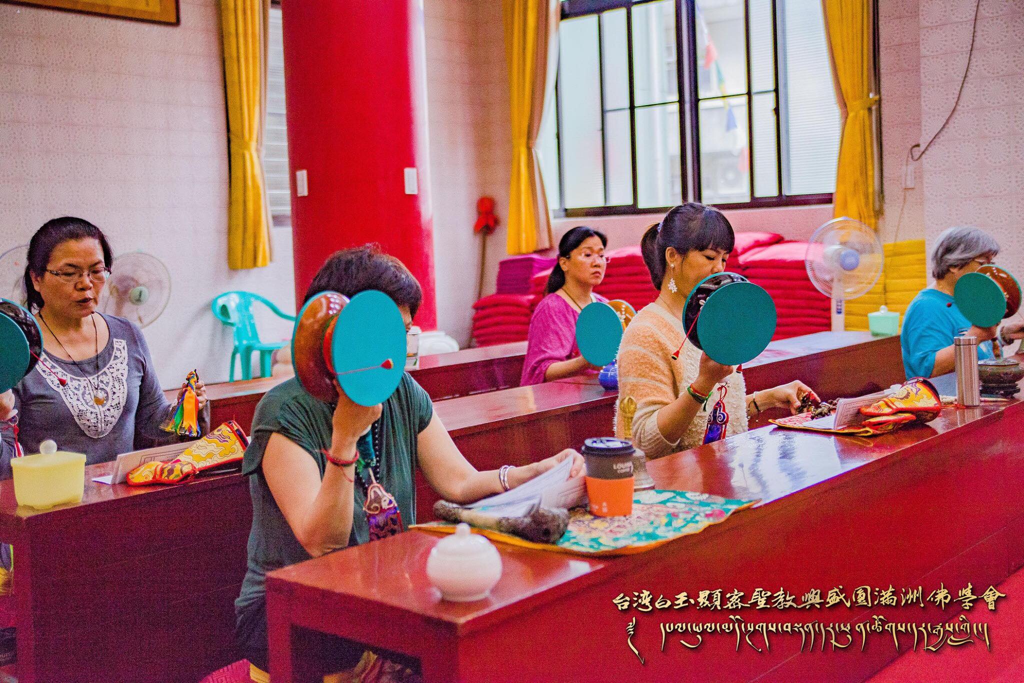 —2018/11/3 施身法共修 實修記錄—，照片11/12