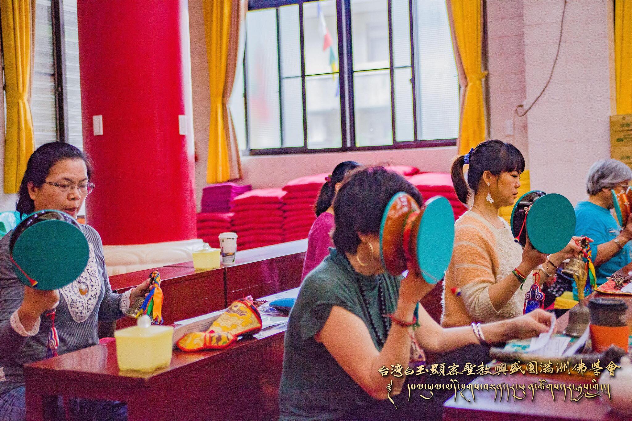 —2018/11/3 施身法共修 實修記錄—，照片12/12