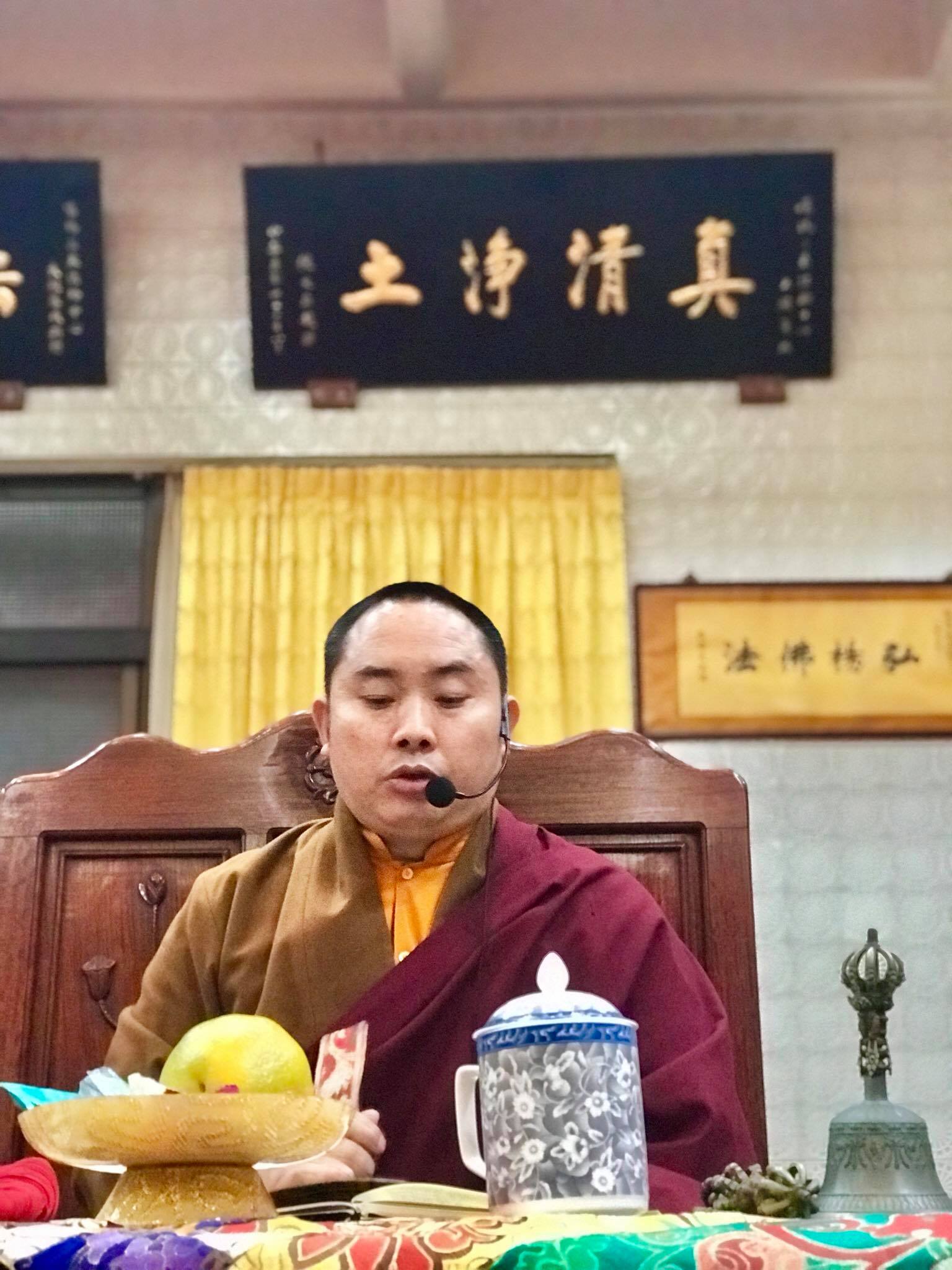 —-2018/12/17活動記錄—-，西藏，照片3/15