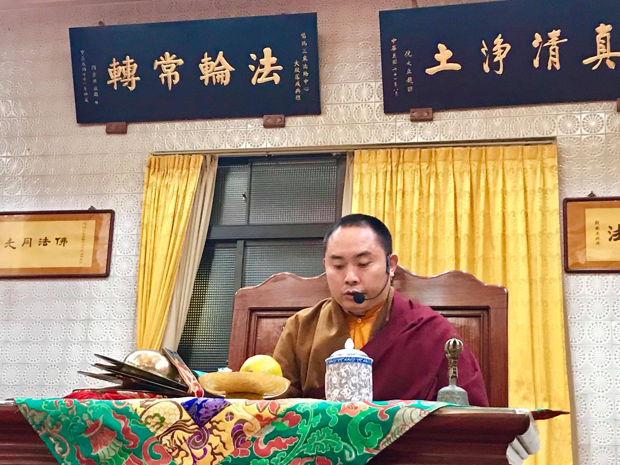 —-2018/12/17活動記錄—-，西藏，照片4/15