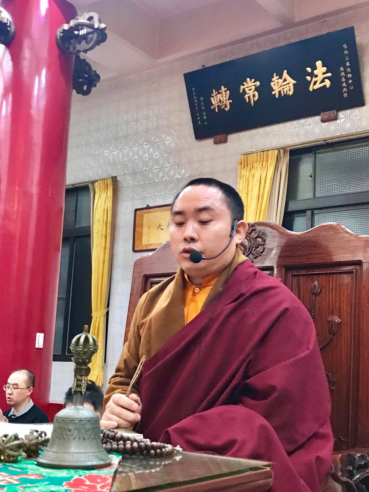 —-2018/12/17活動記錄—-，西藏，照片13/15