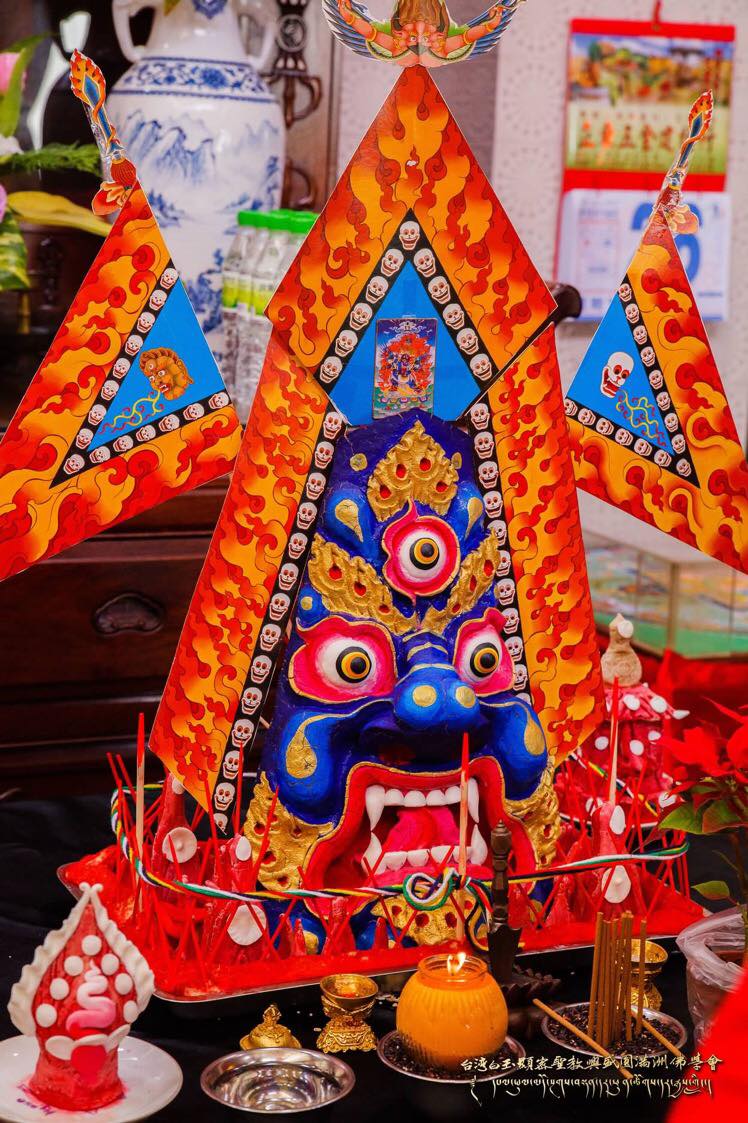 🔹 歲末年終除障大法會 🔹，照片2/3