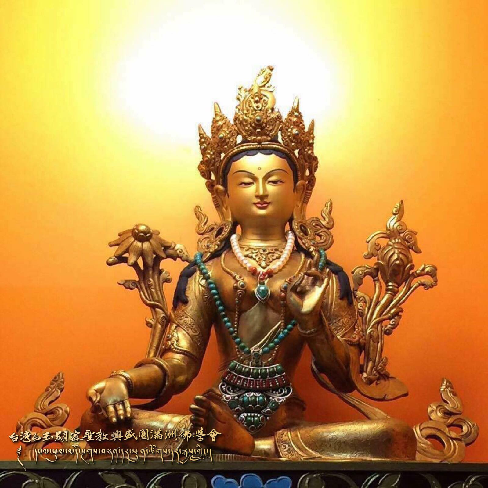 — 2019/1/5 法會記錄 —，照片2/31