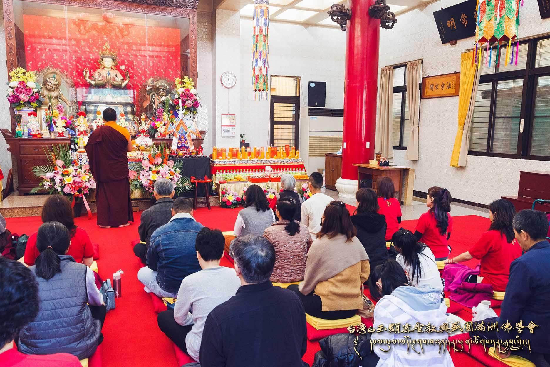 —2019/1/19、20法會記錄—，照片15/36