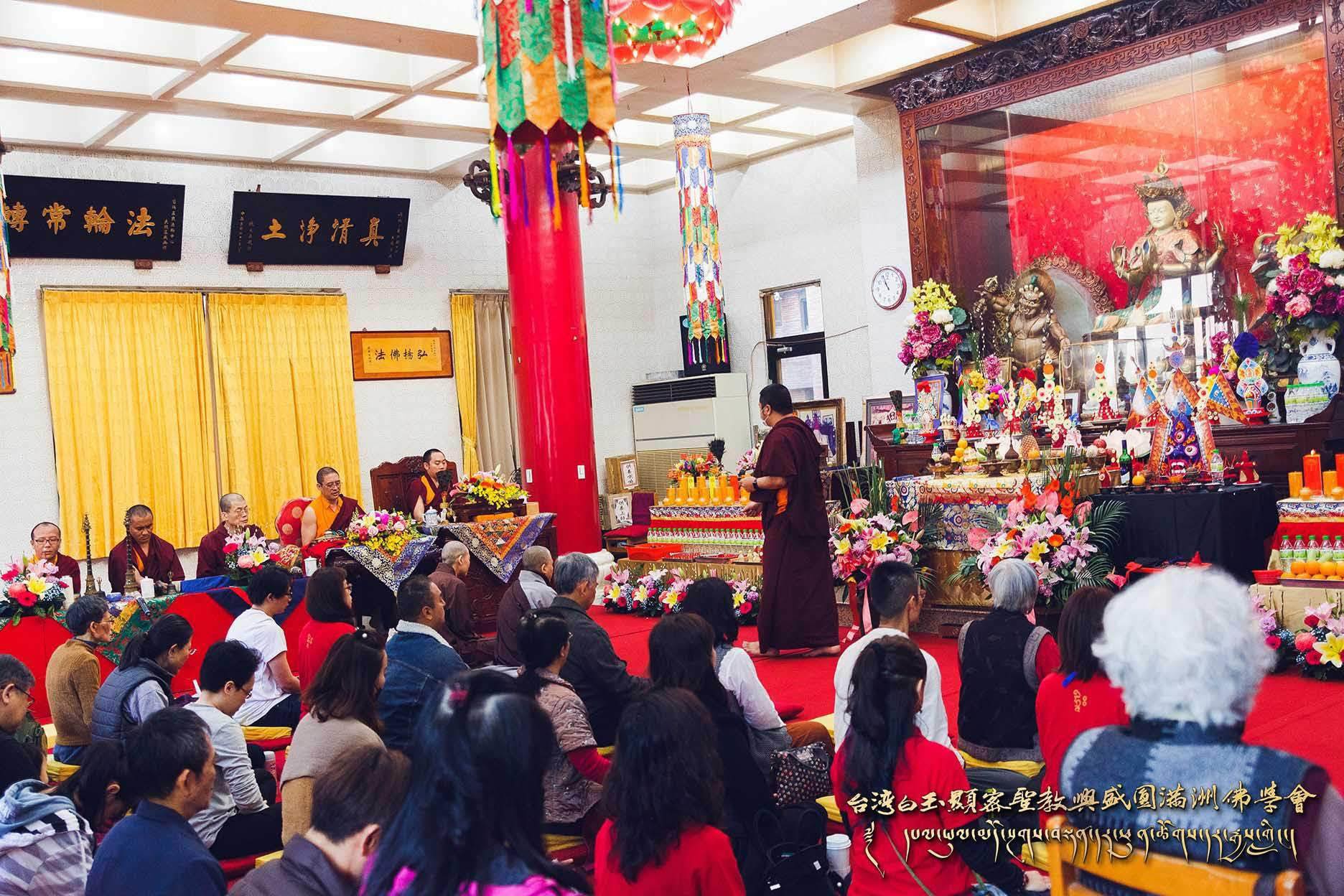 —2019/1/19、20法會記錄—，照片18/36