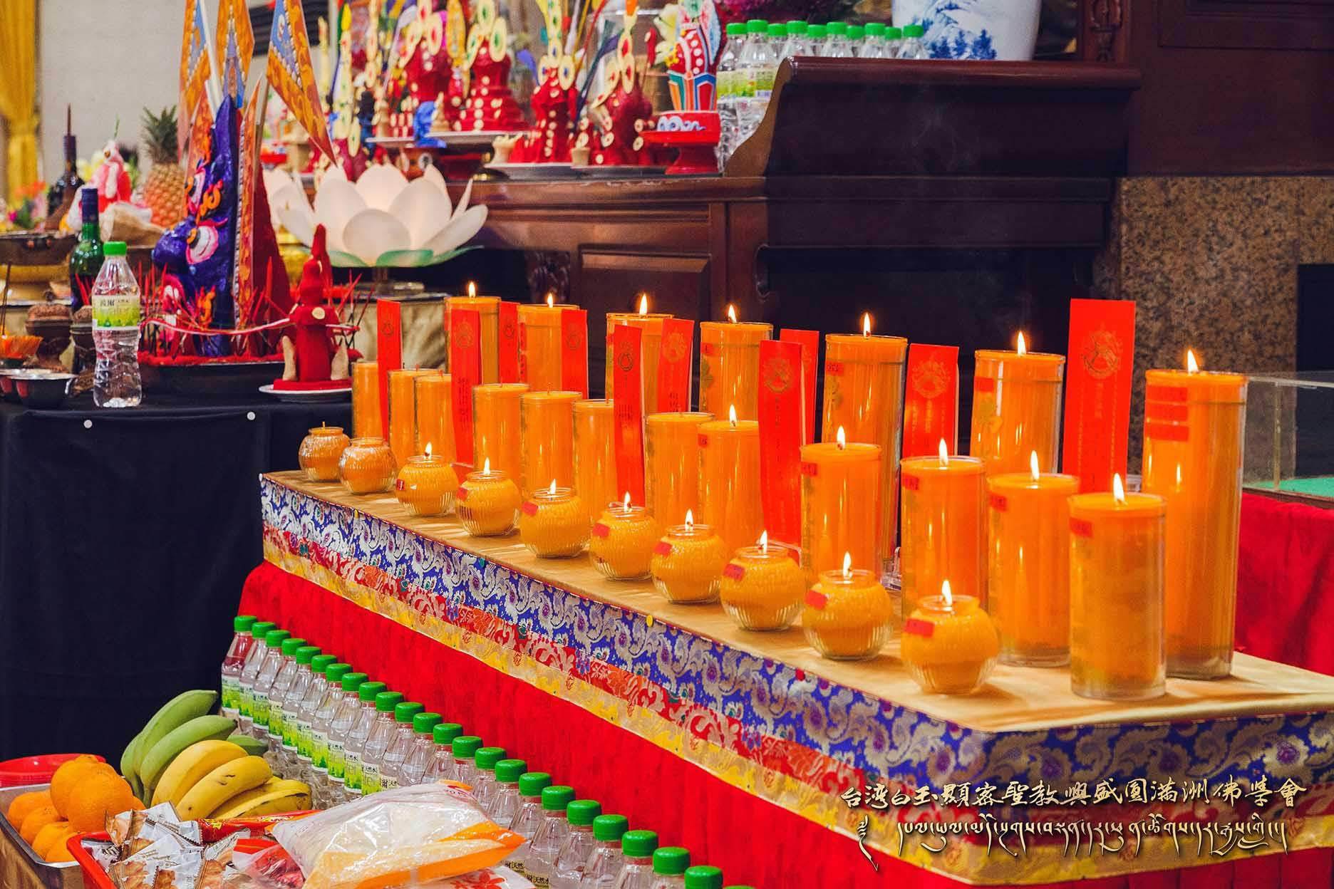 —2019/1/19、20法會記錄—，照片22/36