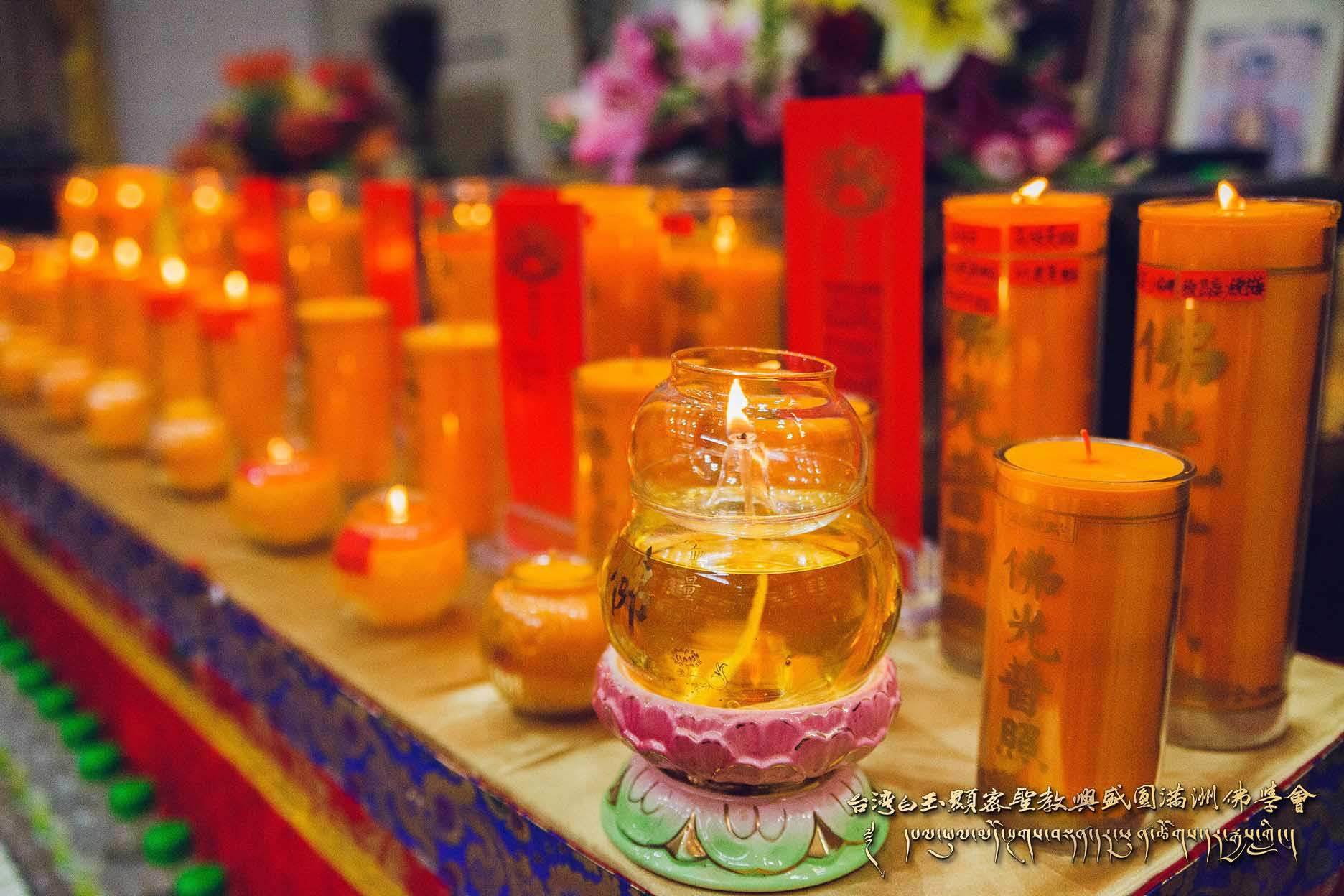 —2019/1/19、20法會記錄—，照片23/36