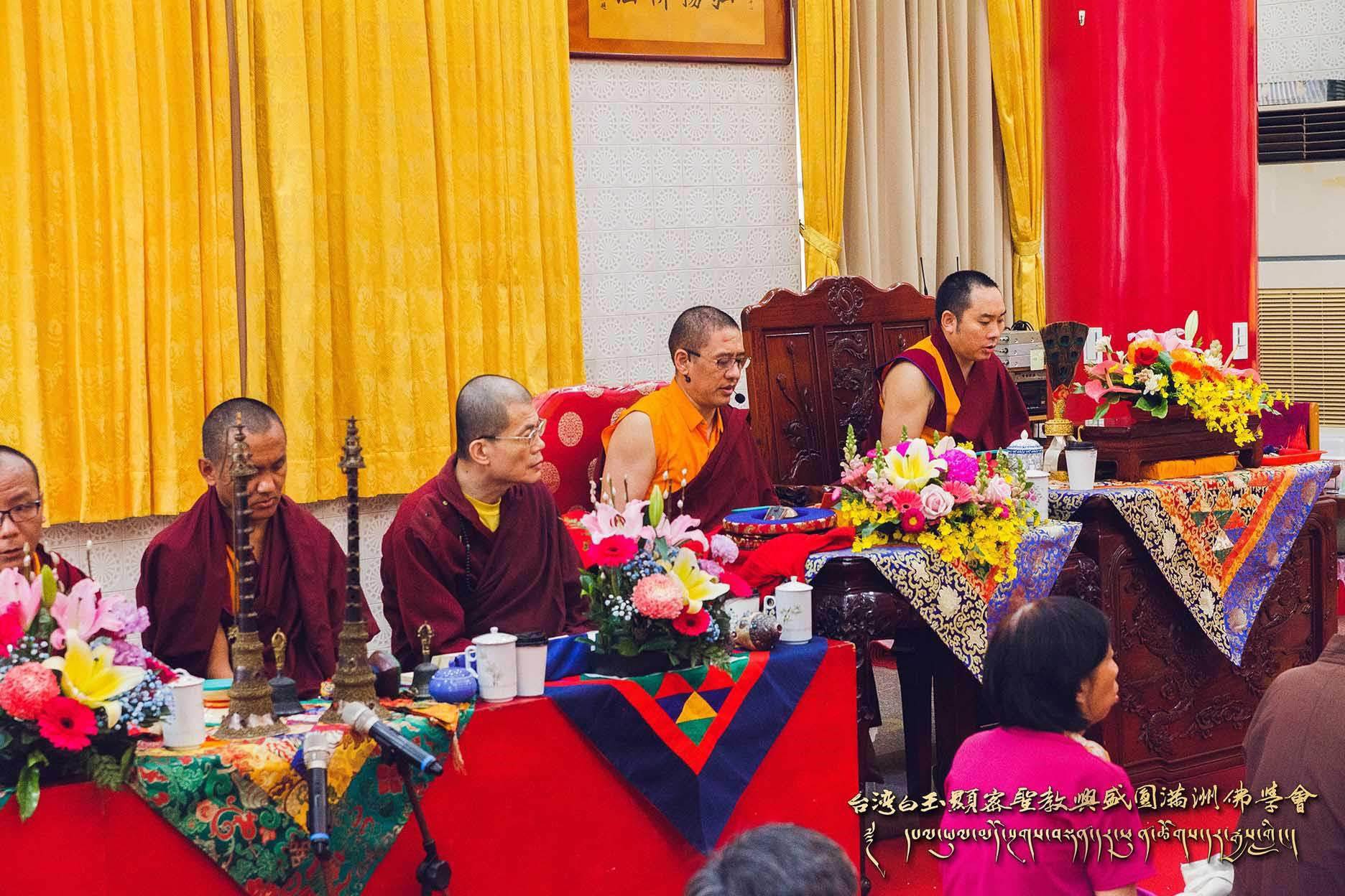 —2019/1/19、20法會記錄—，照片25/36