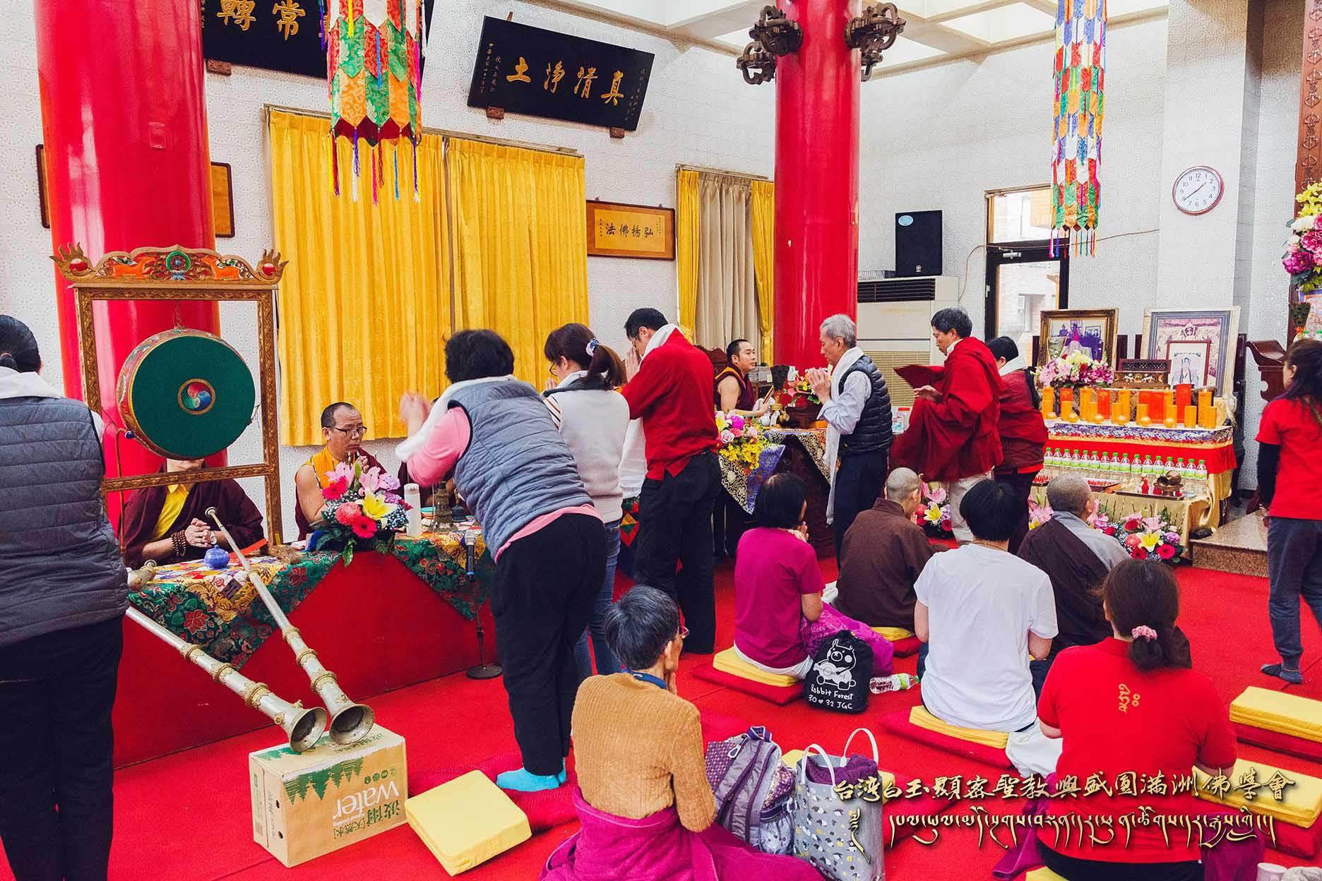 —2019/1/19、20法會記錄—，照片29/36