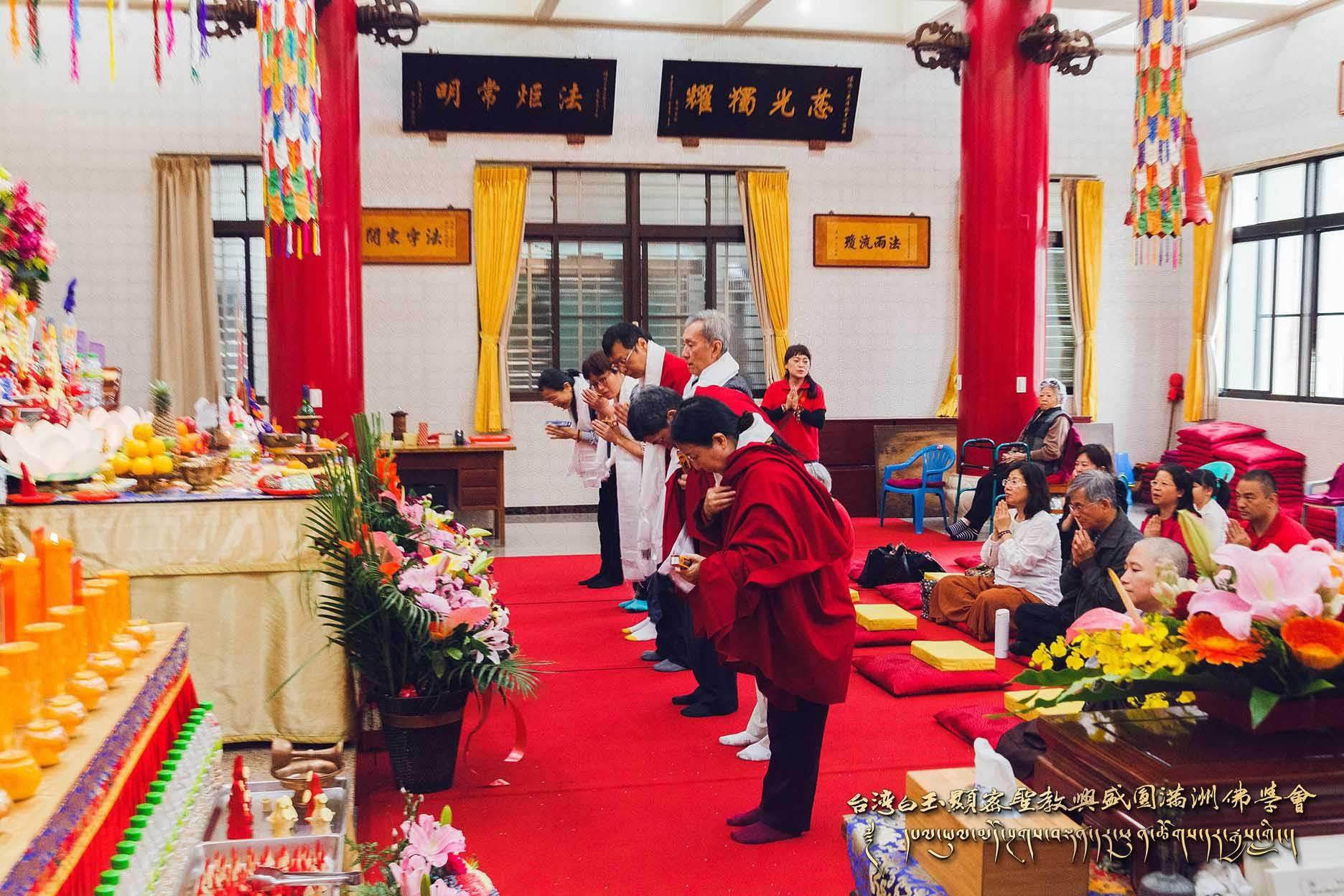 —2019/1/19、20法會記錄—，照片30/36