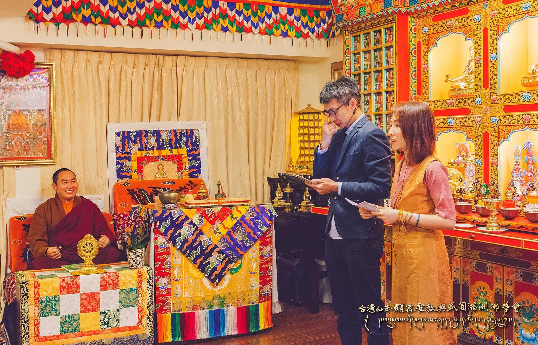 —2019/1/25 上師生日活動花絮—，照片3/38