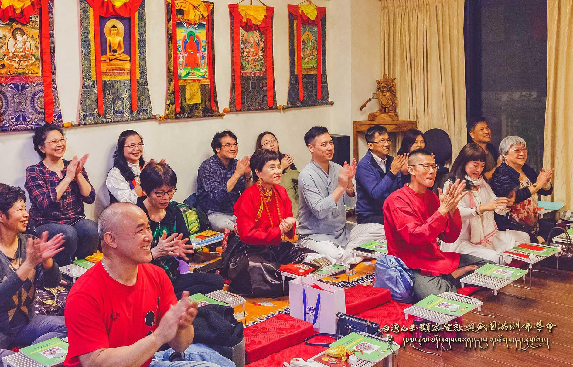 —2019/1/25 上師生日活動花絮—，照片4/38