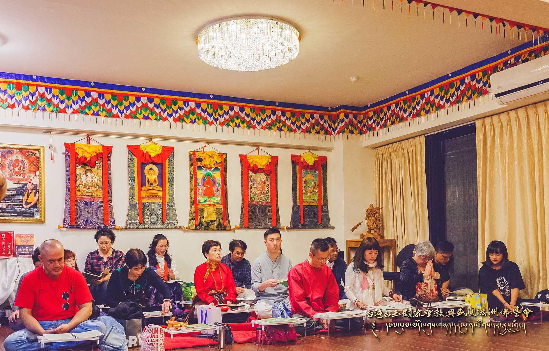 —2019/1/25 上師生日活動花絮—，照片5/38