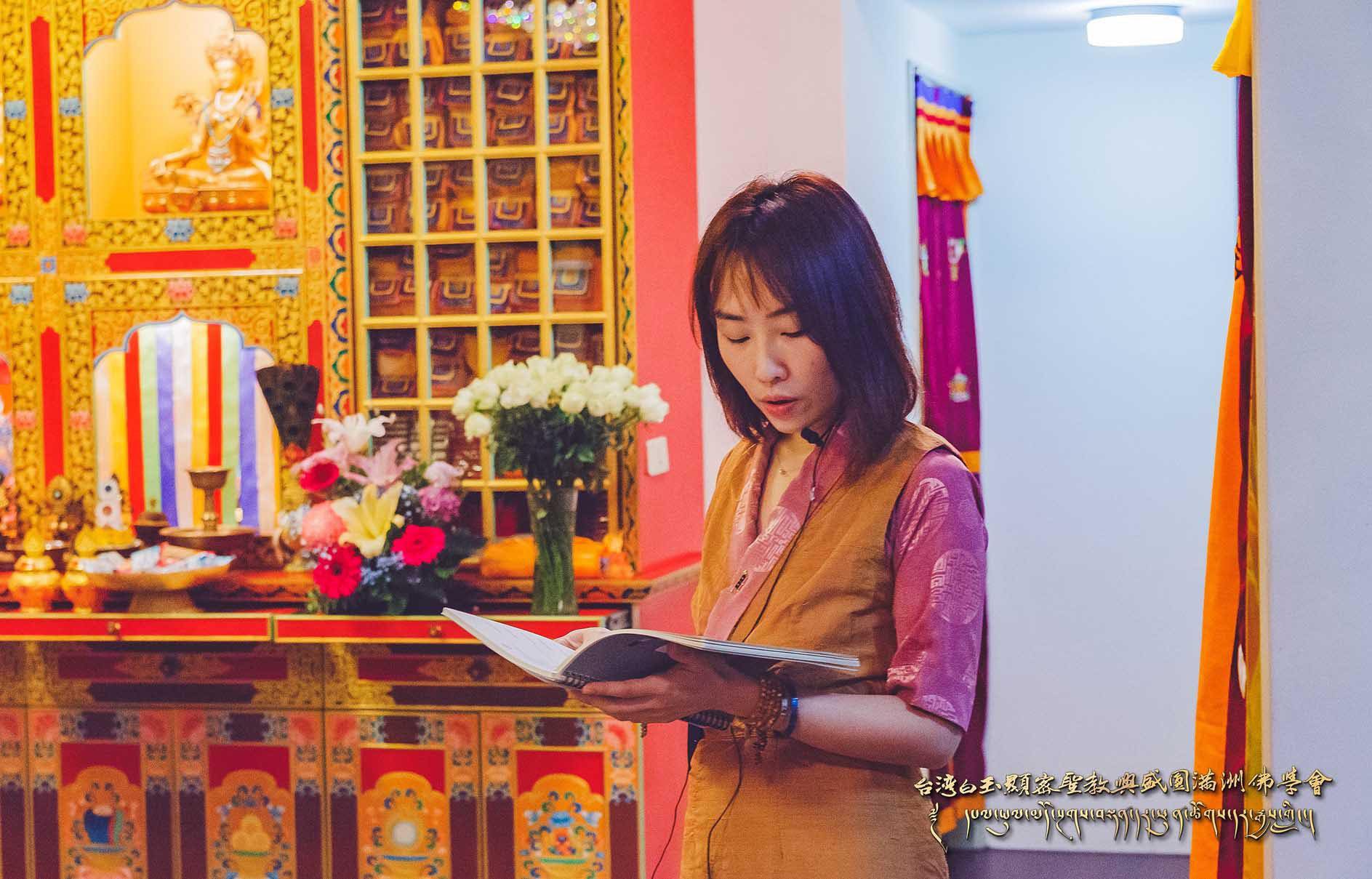 —2019/1/25 上師生日活動花絮—，照片6/38