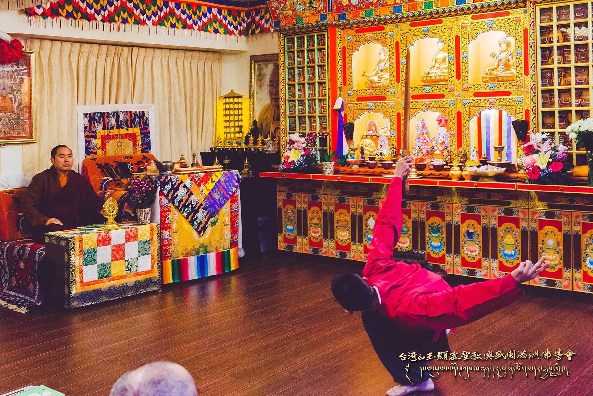 —2019/1/25 上師生日活動花絮—，照片10/38