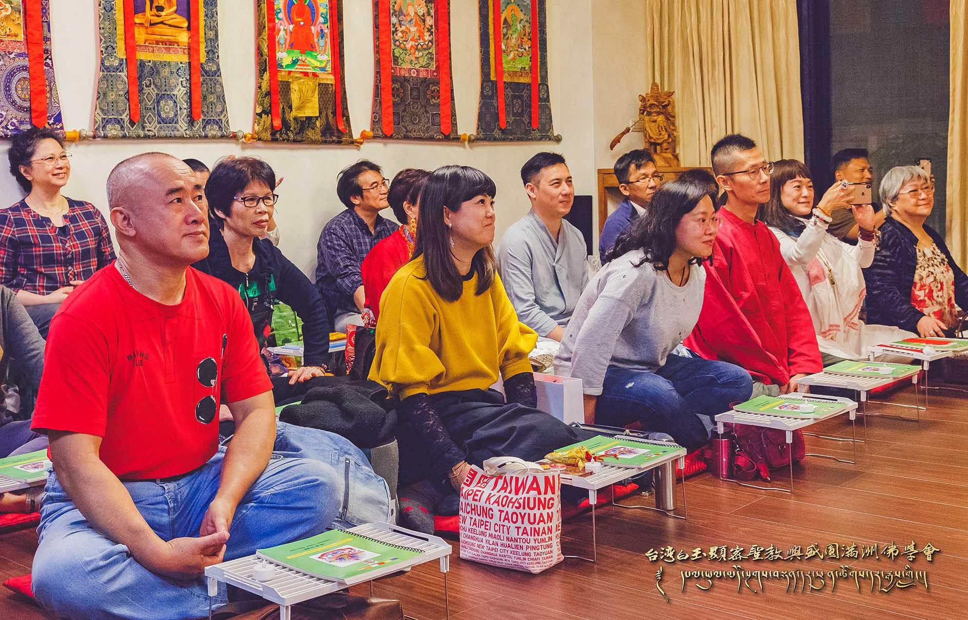 —2019/1/25 上師生日活動花絮—，照片11/38