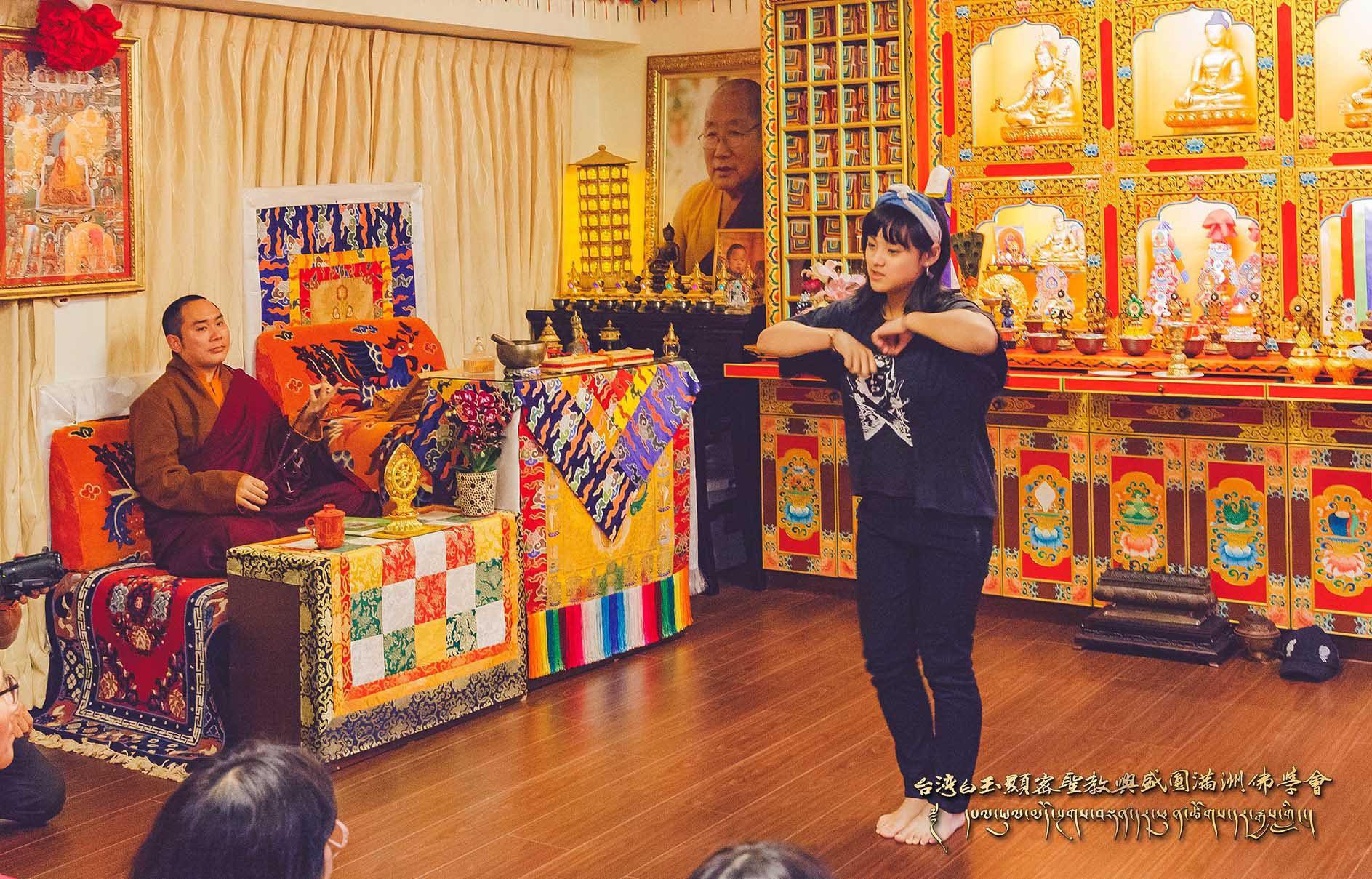 —2019/1/25 上師生日活動花絮—，照片13/38