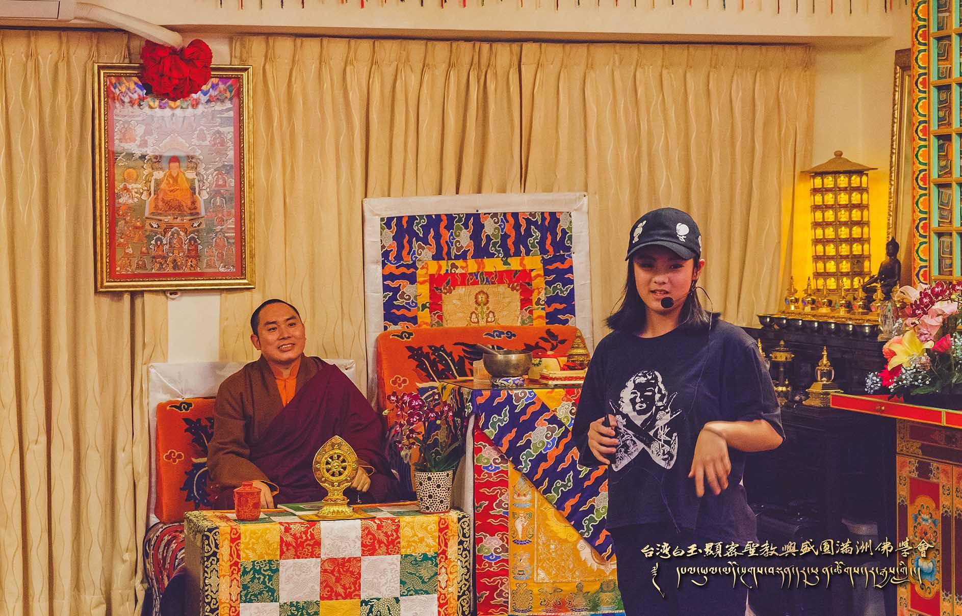 —2019/1/25 上師生日活動花絮—，照片14/38