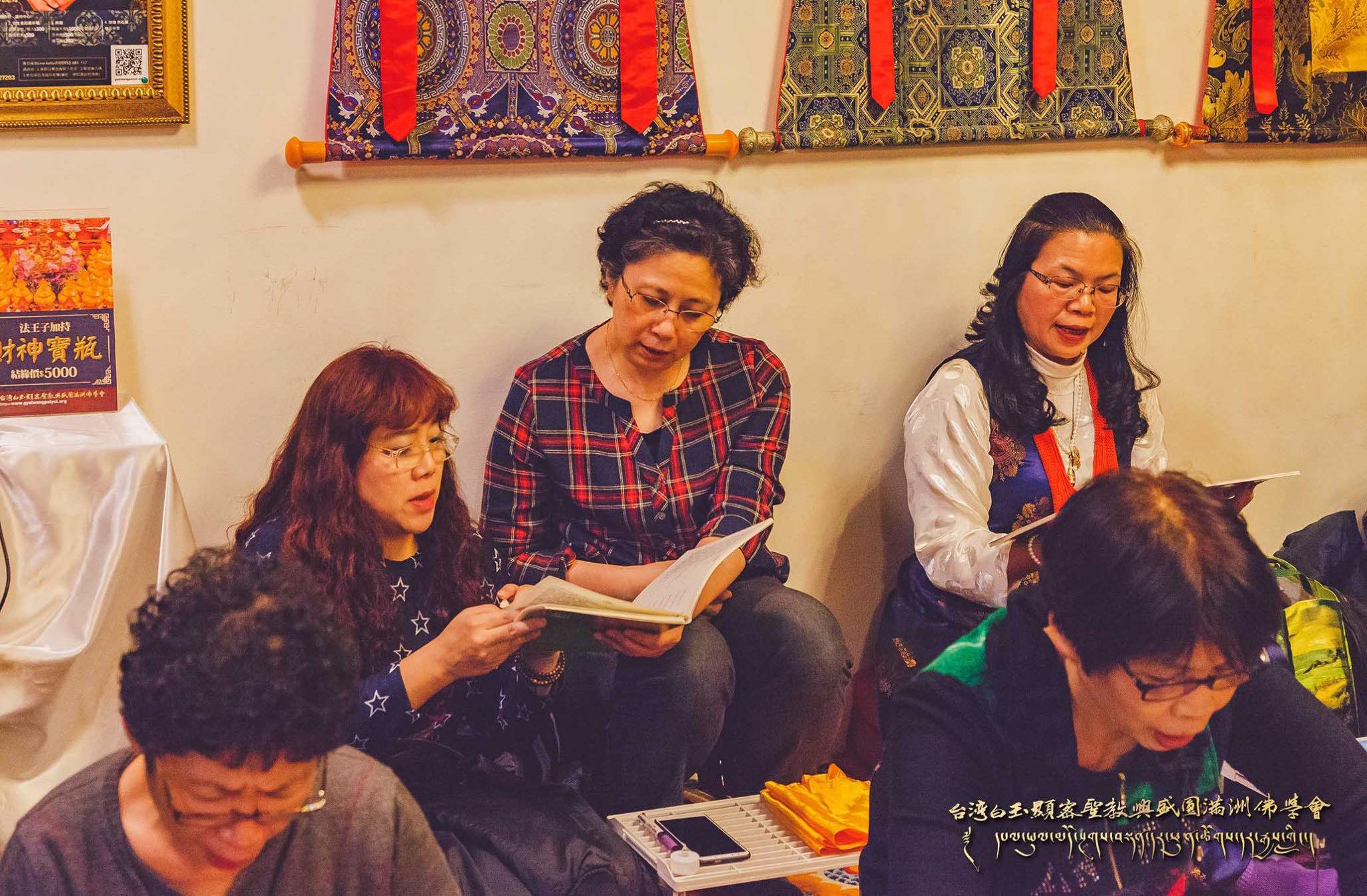 —2019/1/25 上師生日活動花絮—，照片23/38