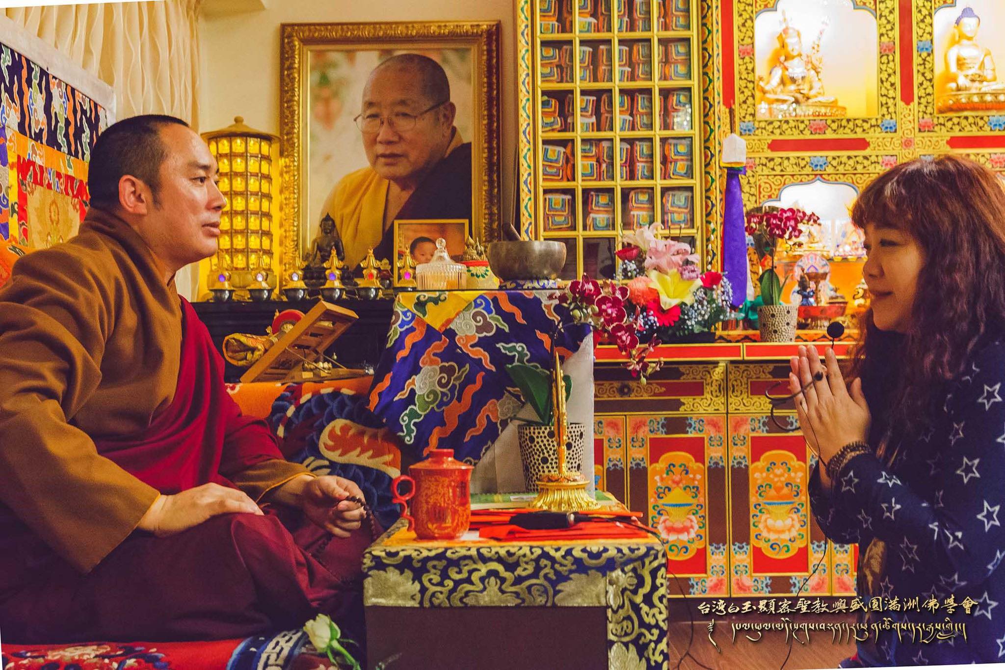 —2019/1/25 上師生日活動花絮—，照片32/38