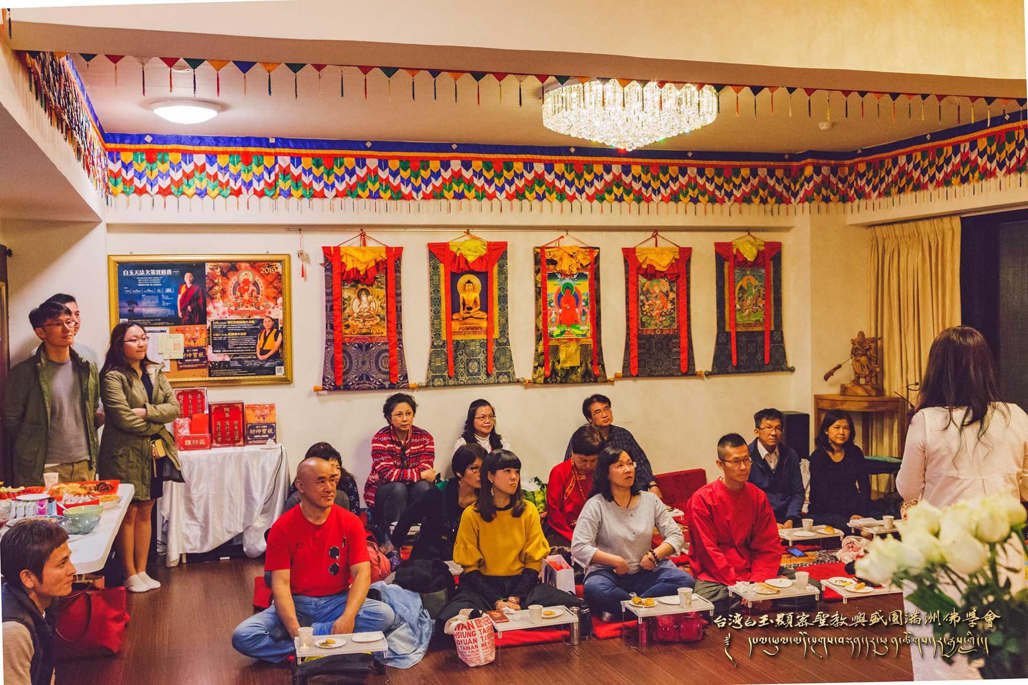 —2019/1/25 上師生日活動花絮—，照片37/38