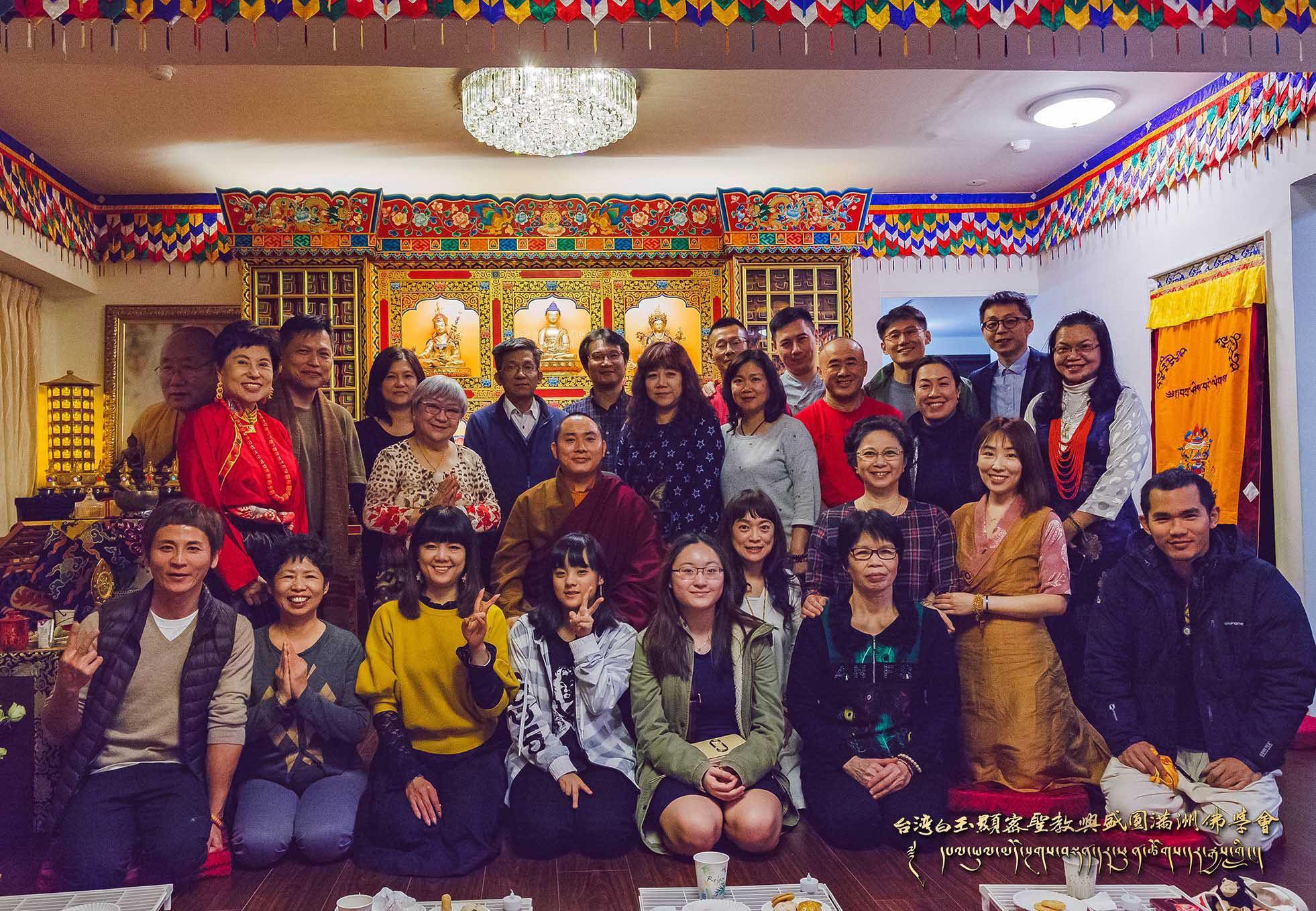 —2019/1/25 上師生日活動花絮—，照片38/38