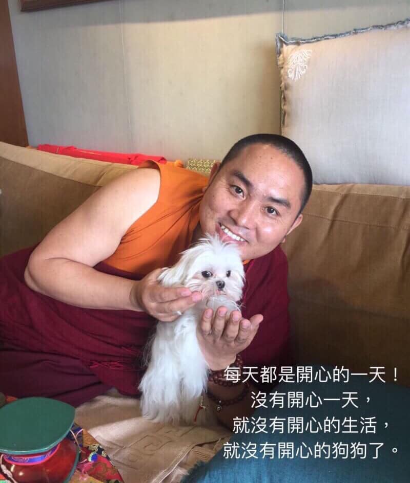 上師教言，照片2/2