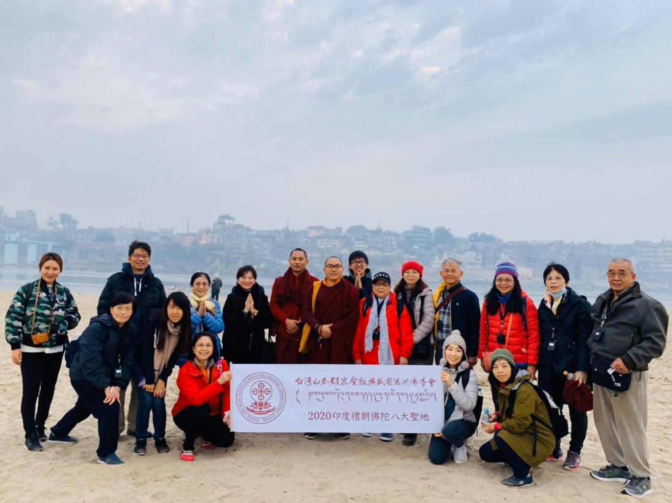 2020。 Day1-7天印度禮朝佛陀之旅 之殊勝法喜活動分享。，印度聖地，照片10/56