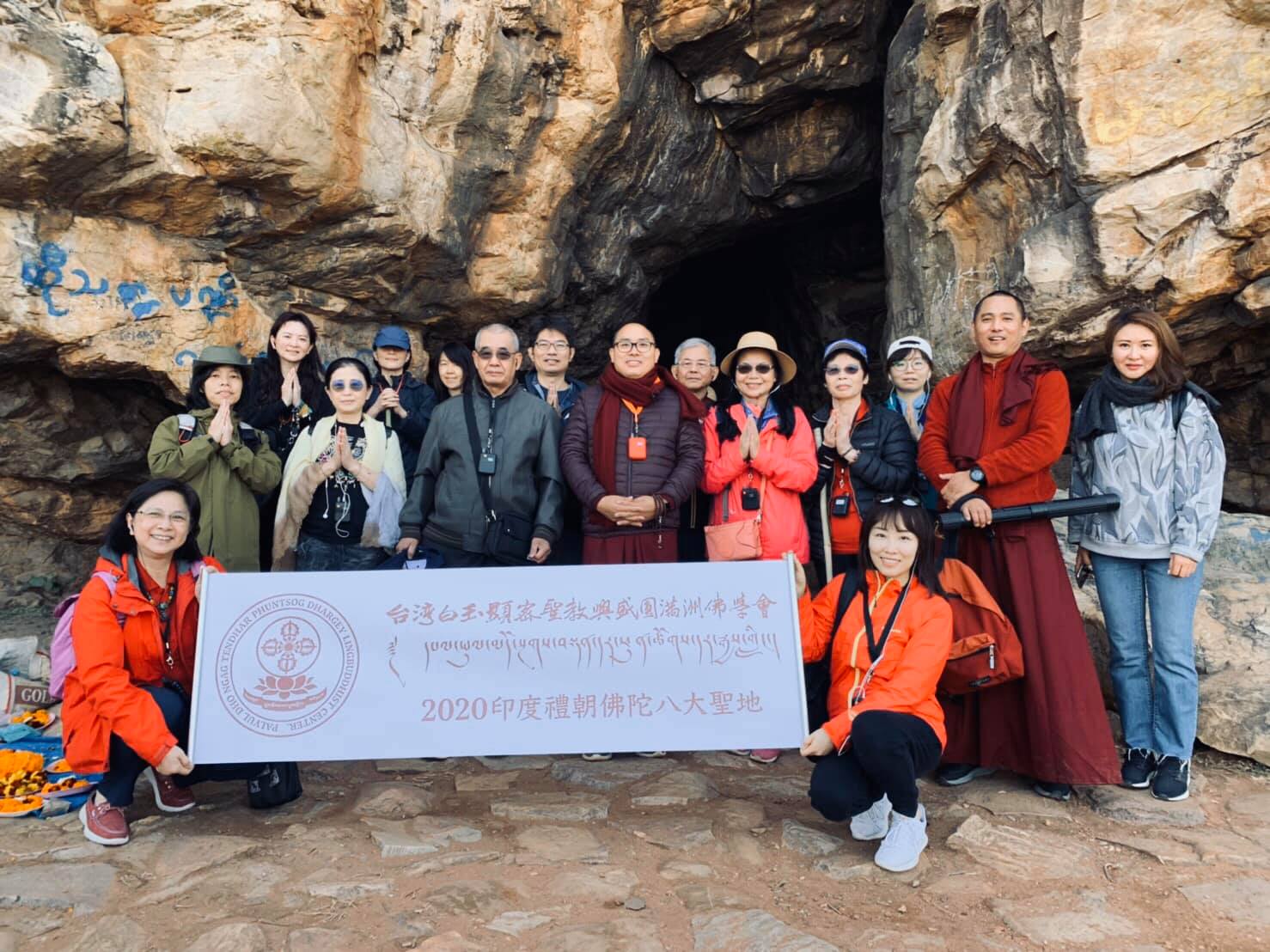 2020。 Day1-7天印度禮朝佛陀之旅 之殊勝法喜活動分享。，印度聖地，照片35/56
