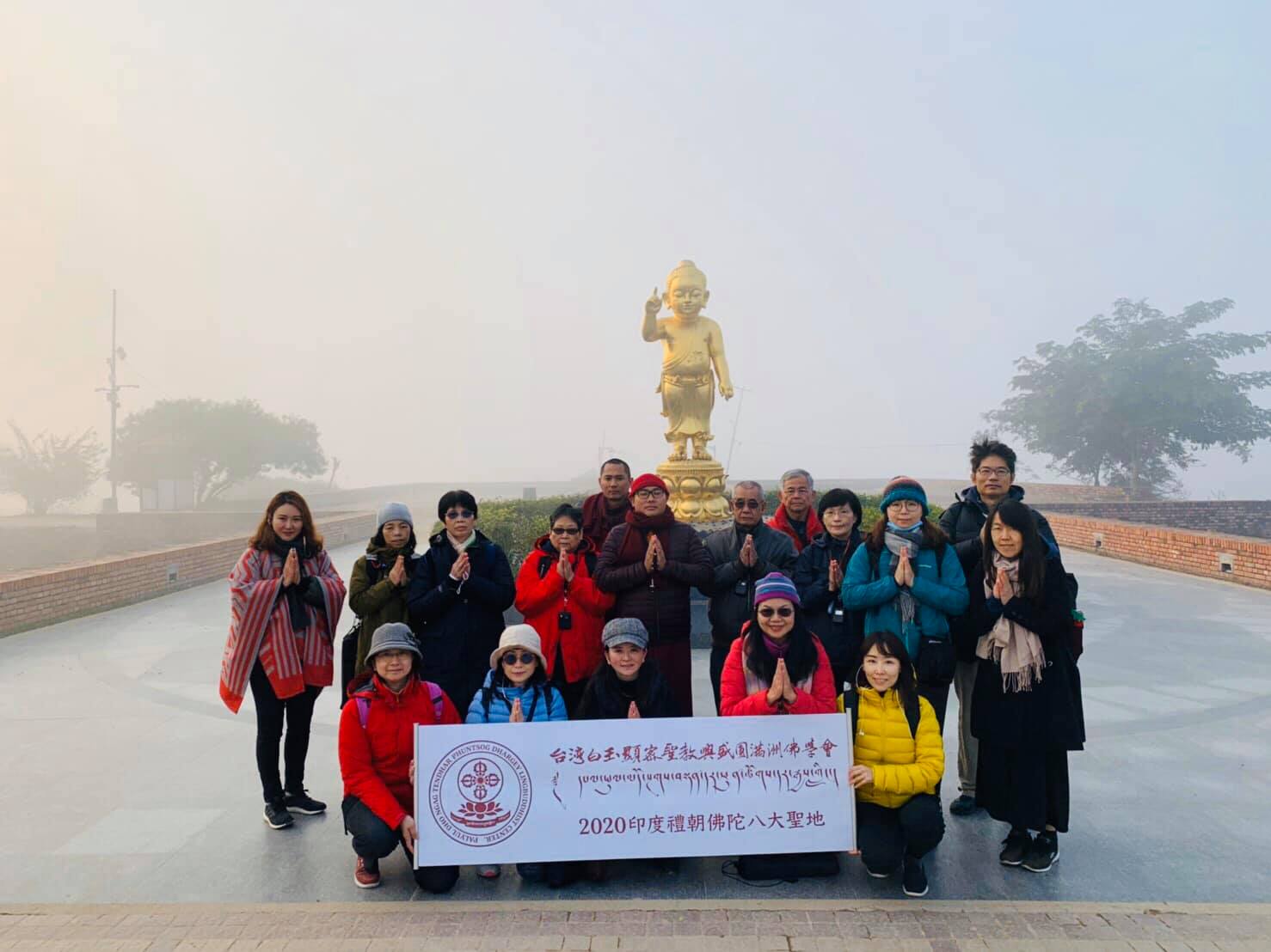 2020。 Day8-10印度禮朝佛陀之旅,印度聖地,照片31/44