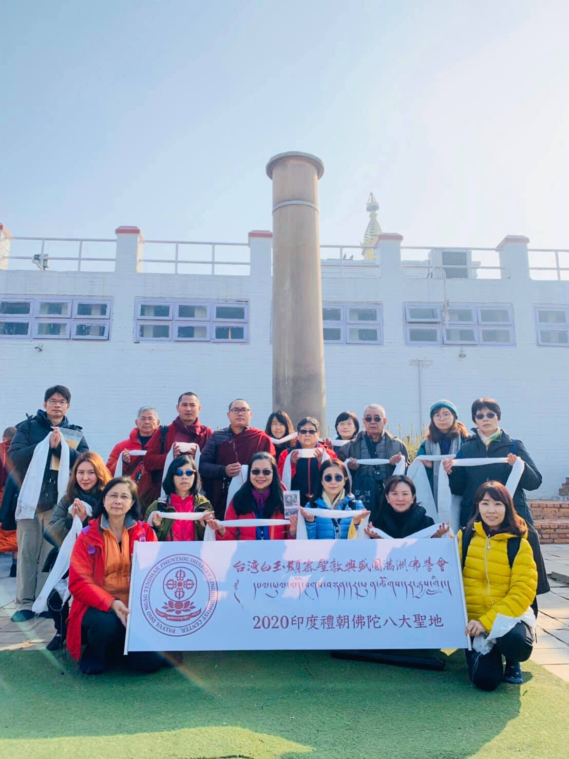 2020。 Day8-10印度禮朝佛陀之旅,印度聖地,照片35/44