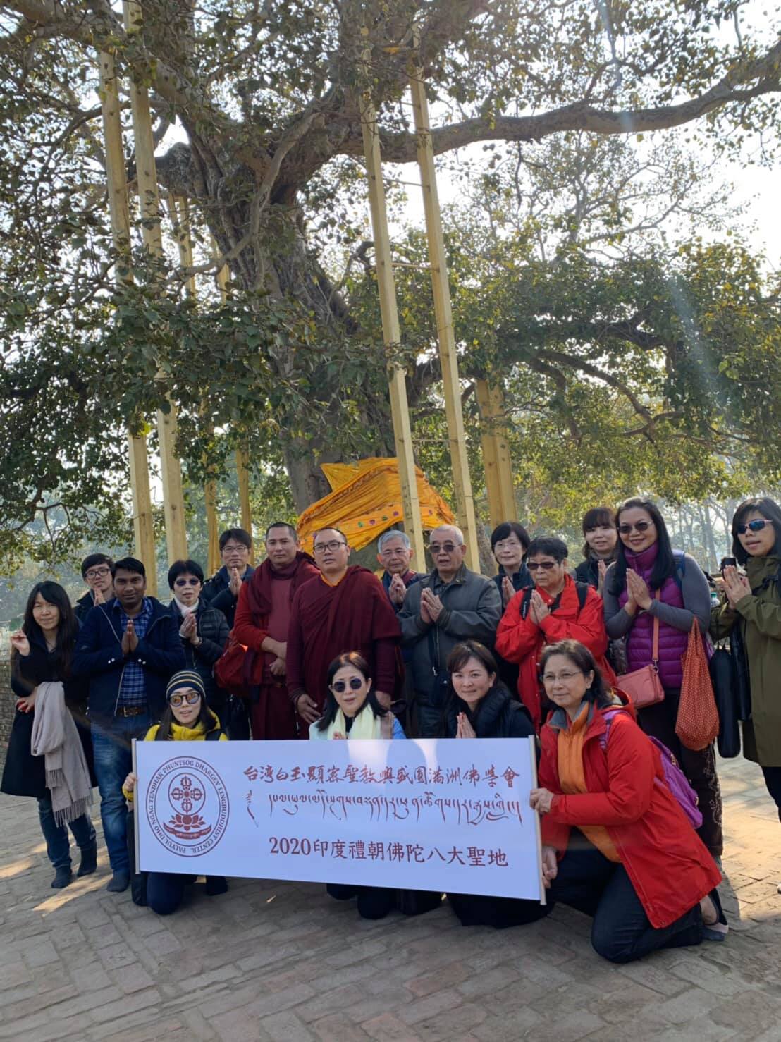 2020。 Day10-13印度禮朝佛陀聖地 殊勝活動記錄之圓滿最終回❤️,印度聖地,照片18/45