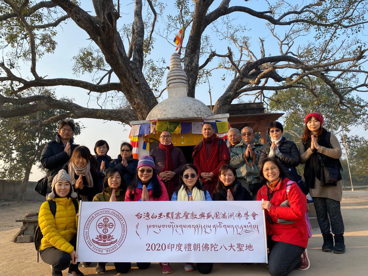 2020。 Day10-13印度禮朝佛陀聖地 殊勝活動記錄之圓滿最終回❤️,印度聖地,照片24/45