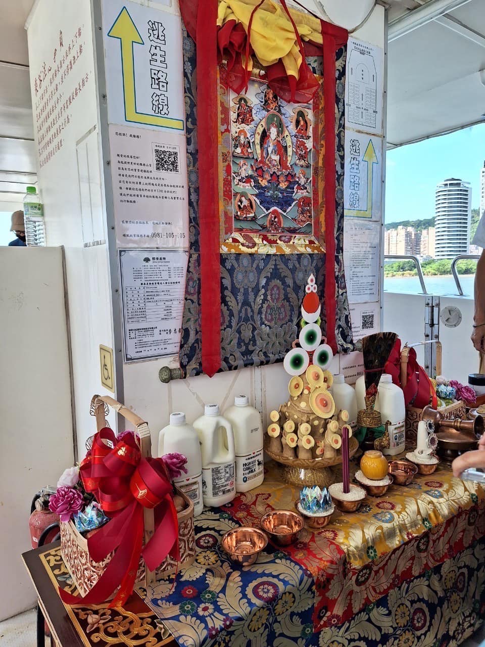 2023淡水河河祭、陸祭薦拔祈福大法會 8/27、9/1活動紀錄，照片5/57