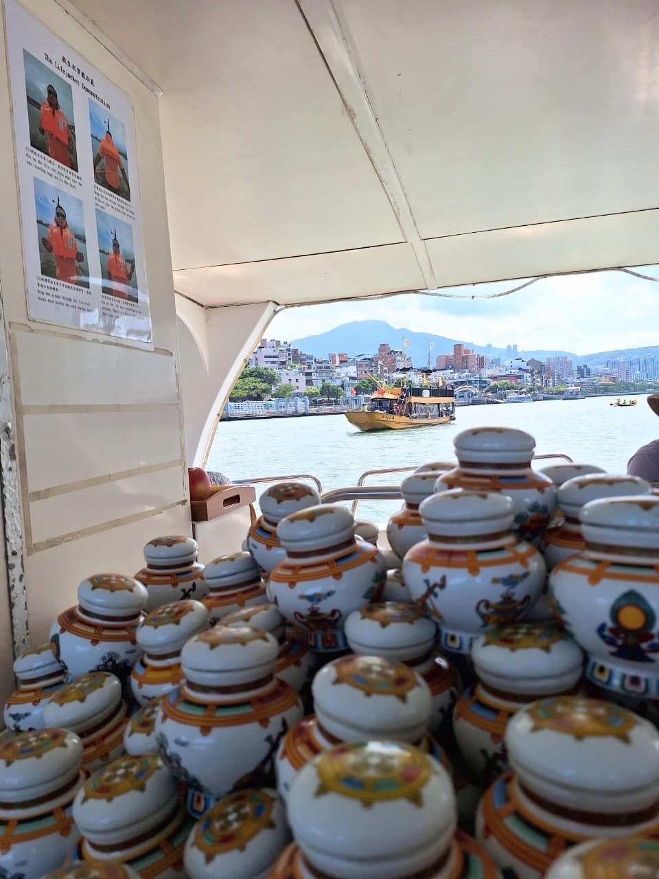 2023淡水河河祭、陸祭薦拔祈福大法會 8/27、9/1活動紀錄，照片9/57