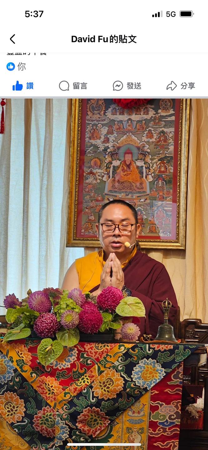 — 2024年10月21日 活動記錄 —，照片1/9