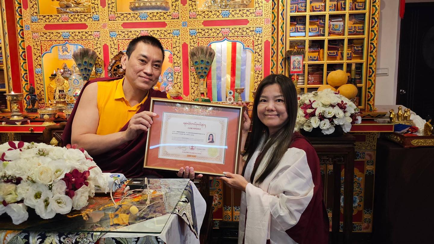 ཕྱི་ལོ་ ༢༠༢༤ ཟླ་ ༡༡ ཚེས་ ༣ ཉིན་ཐེ་ཝན་དཔལ་ཡུལ་མདོ་སྔགས་བསྟ…,照片25/30