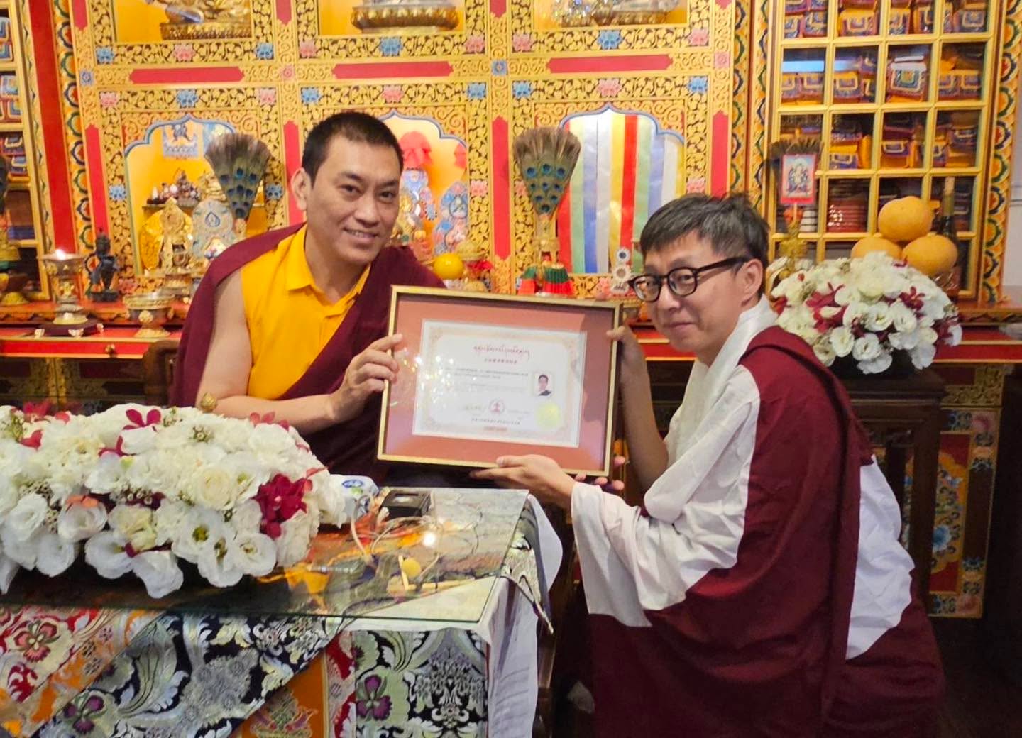 ཕྱི་ལོ་ ༢༠༢༤ ཟླ་ ༡༡ ཚེས་ ༣ ཉིན་ཐེ་ཝན་དཔལ་ཡུལ་མདོ་སྔགས་བསྟ…,照片18/30