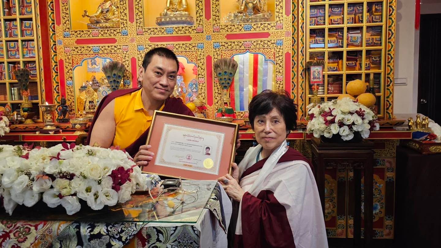 ཕྱི་ལོ་ ༢༠༢༤ ཟླ་ ༡༡ ཚེས་ ༣ ཉིན་ཐེ་ཝན་དཔལ་ཡུལ་མདོ་སྔགས་བསྟ…,照片20/30