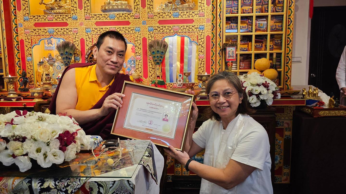 ཕྱི་ལོ་ ༢༠༢༤ ཟླ་ ༡༡ ཚེས་ ༣ ཉིན་ཐེ་ཝན་དཔལ་ཡུལ་མདོ་སྔགས་བསྟ…,照片23/30