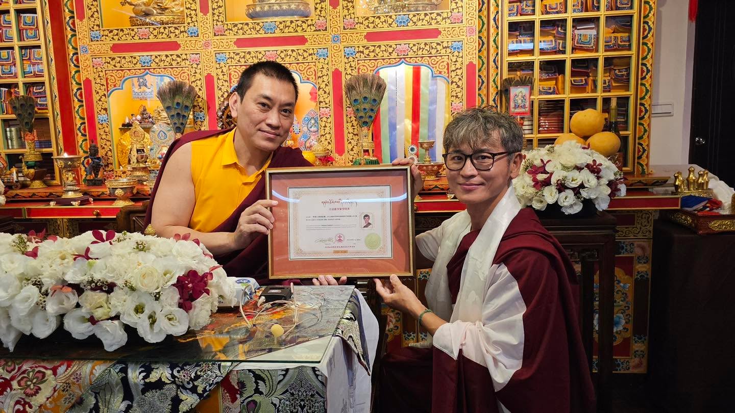 ཕྱི་ལོ་ ༢༠༢༤ ཟླ་ ༡༡ ཚེས་ ༣ ཉིན་ཐེ་ཝན་དཔལ་ཡུལ་མདོ་སྔགས་བསྟ…,照片22/30
