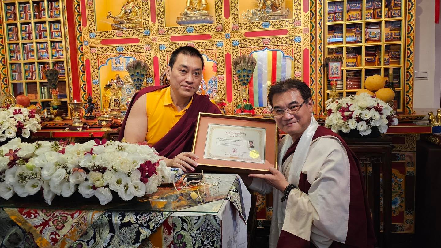 ཕྱི་ལོ་ ༢༠༢༤ ཟླ་ ༡༡ ཚེས་ ༣ ཉིན་ཐེ་ཝན་དཔལ་ཡུལ་མདོ་སྔགས་བསྟ…,照片21/30